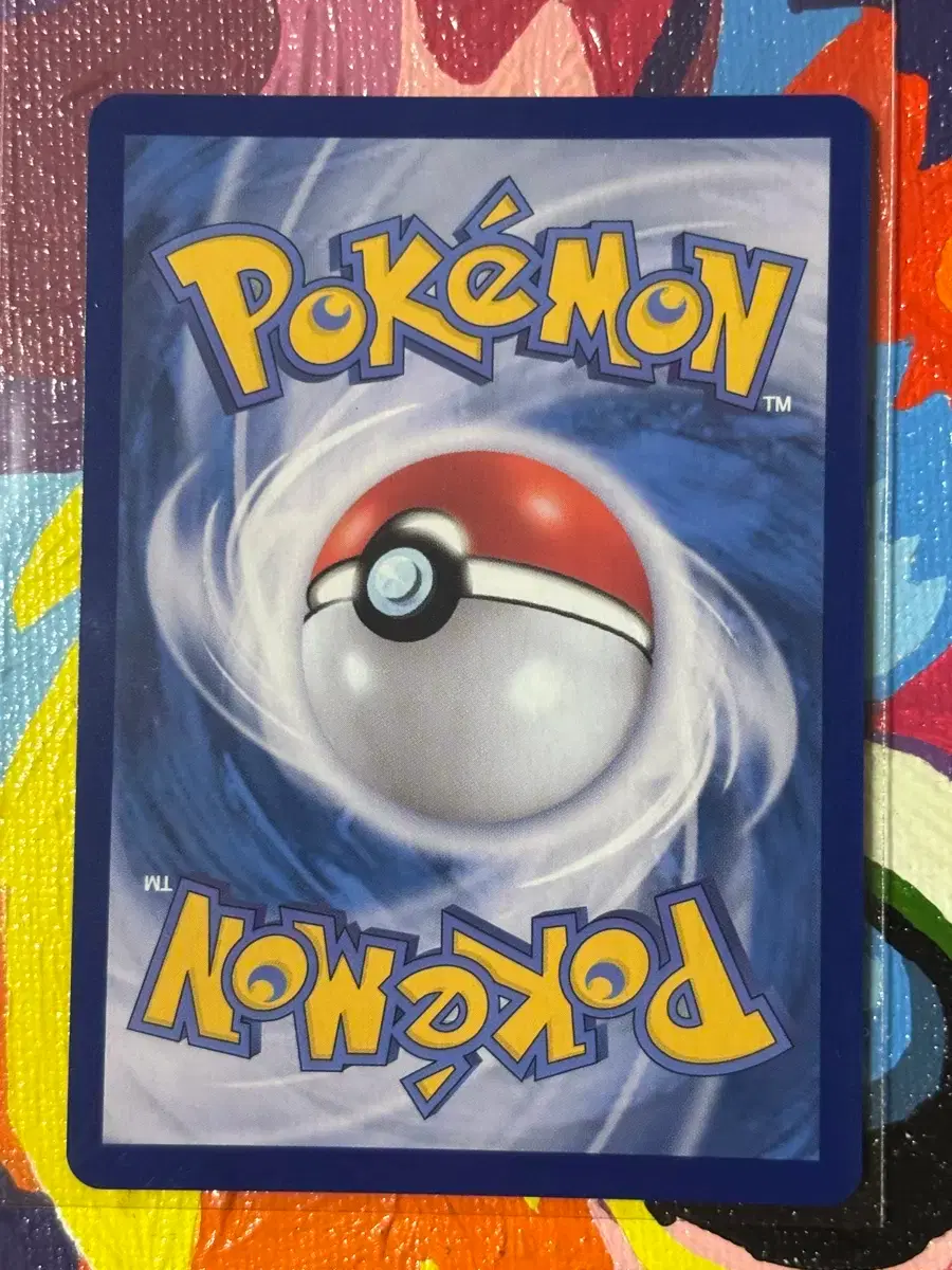 thumbnail-8